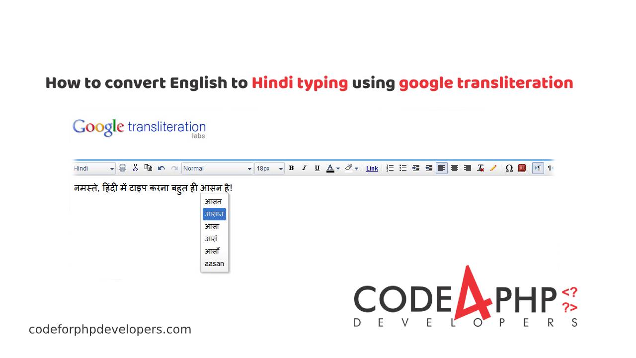 how to type in hindi using google transliteration ?